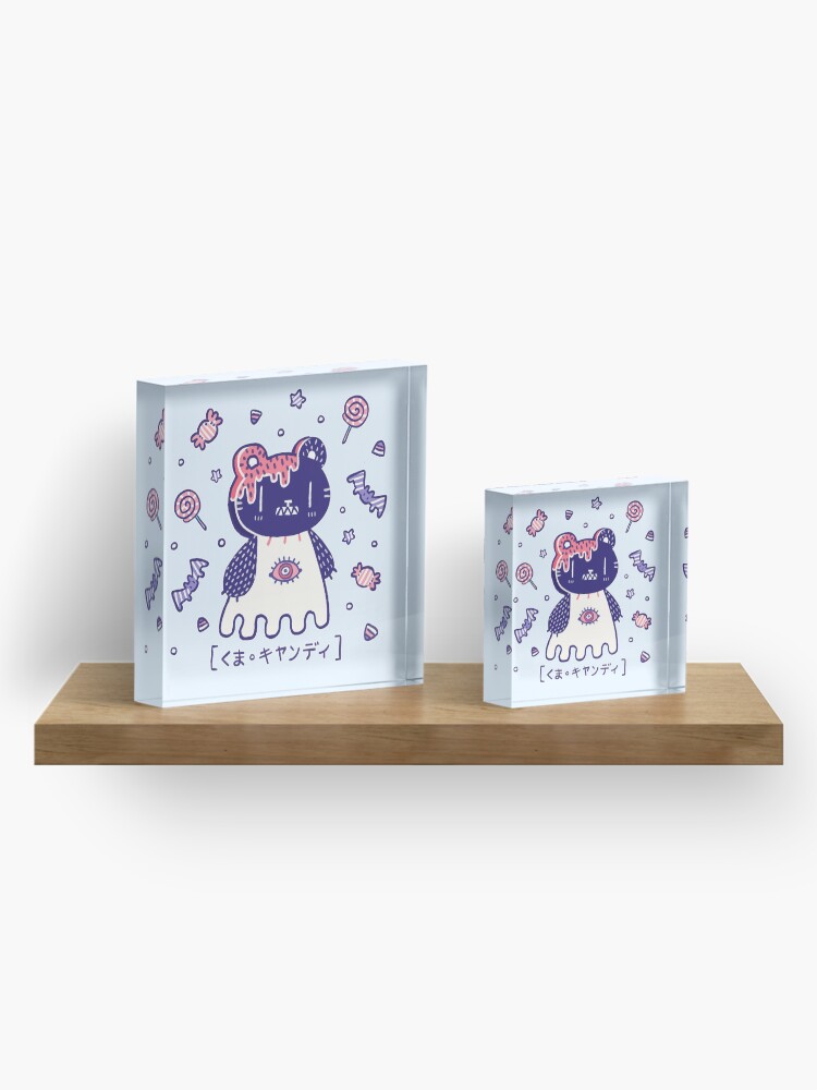 Alternate view of Candy Bear Acrylic Block
