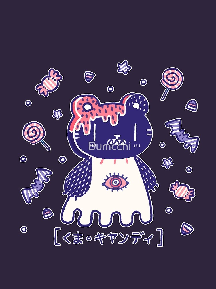 Candy Bear by Bumcchi
