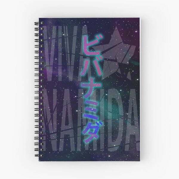 Item preview, Space Dandy | Viva Namida designed and sold by nellyislas95.