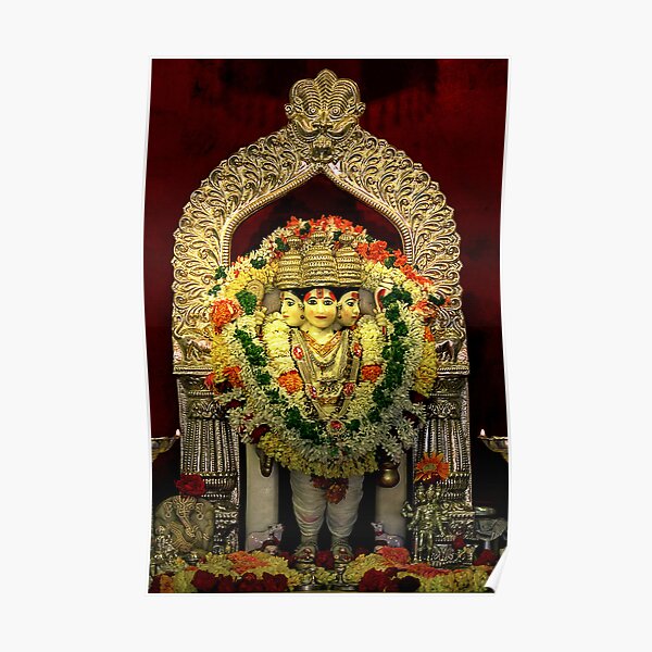 The Deities of India - Lord Dattatreya Poster