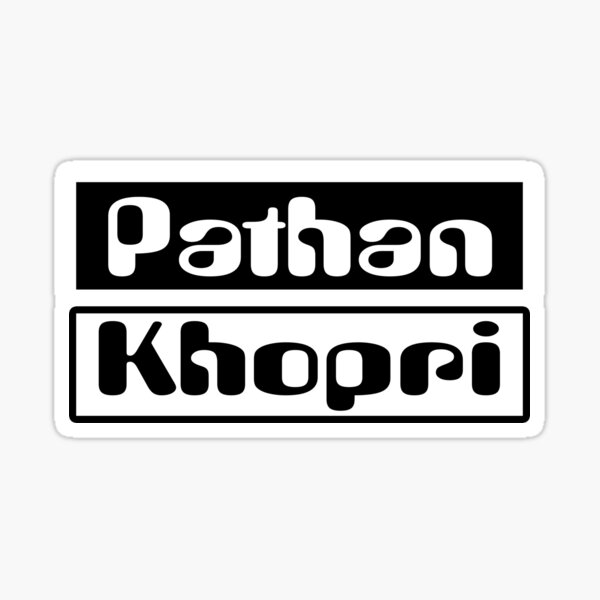 Parvez Pathan | Stylish name, Name for instagram, Names