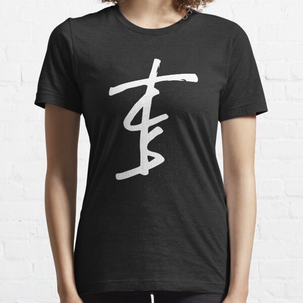 tcs t shirt buy online