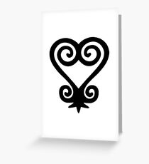 Sankofa Afrocentric design African Adinkra Symbol Black Ghana Greeting Card