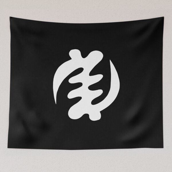 Item preview, Gye Nyame White Afrocentric design African Adinkra Symbol Black Ghana designed and sold by ModernDesigns7.