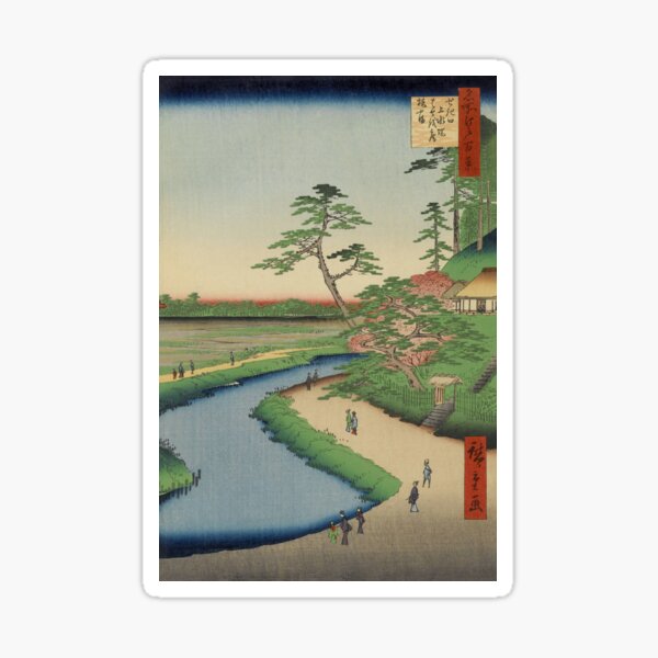 Item preview, Spring Trees on Aqueduct Ukiyo-e Japanese Art designed and sold by VintageArchive.