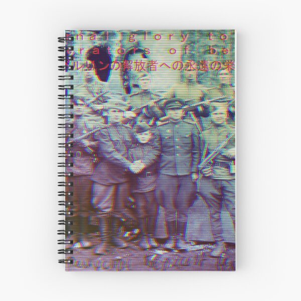 Item preview, Laborwave Berlin - 1945 - "Eternal Glory to the Liberators of Berlin" designed and sold by SpaceDogLaika.