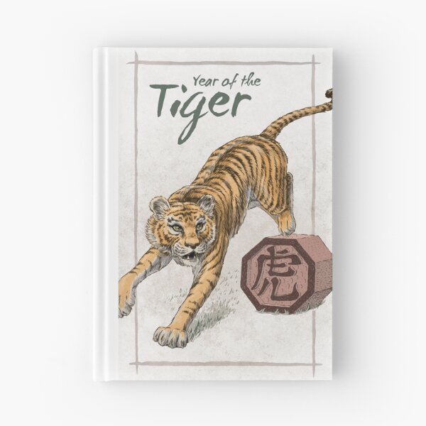 Item preview, Chinese Zodiac - Year of the Tiger designed and sold by stephsmith.
