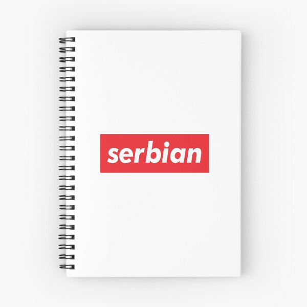 Item preview, Serbia Serbian Serbia Raised Me designed and sold by ProjectX23.