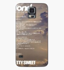 sehr süß Hülle & Klebefolie für Samsung Galaxy
