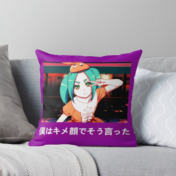 Item preview, With a Posed Look designed and sold by masachan.