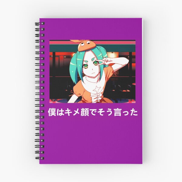 Item preview, With a Posed Look designed and sold by masachan.