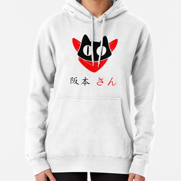 Minimalist Anime Sweatshirts & Hoodies for Sale | Redbubble