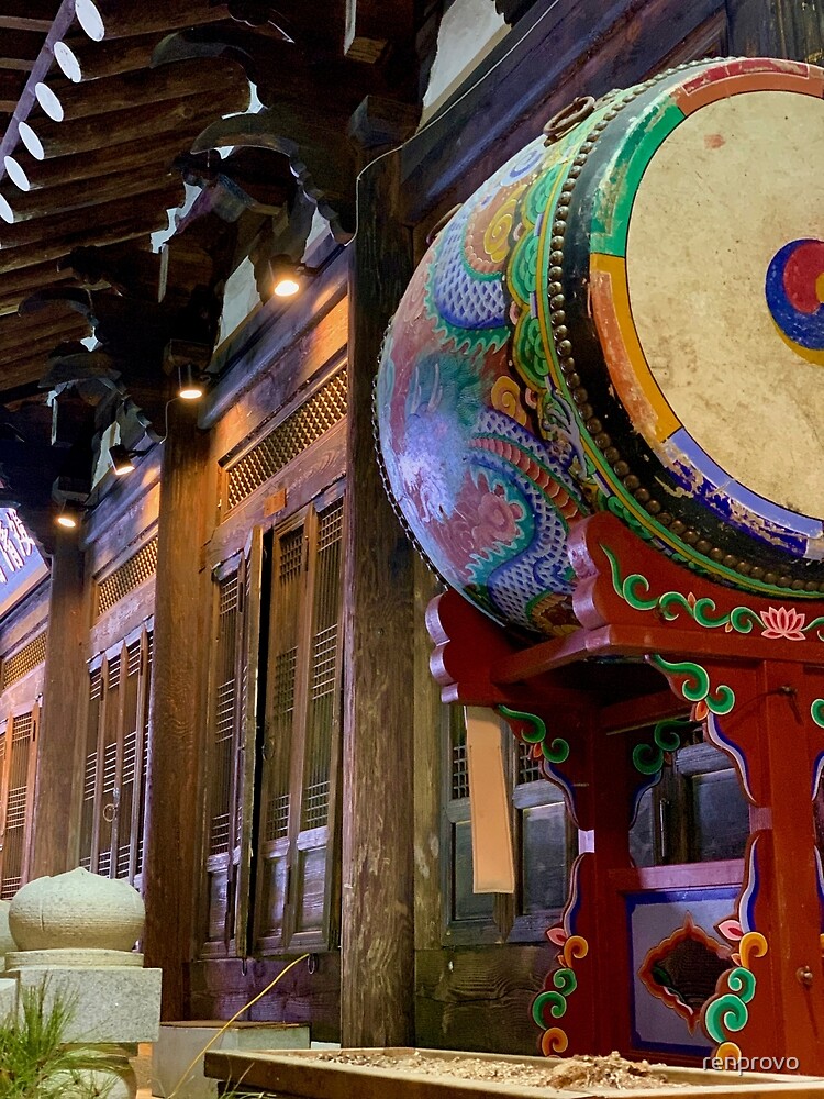 "Korea Daejeon late Goryeo Dynasty 700yearold home