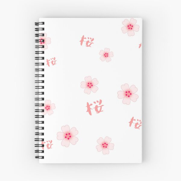 Item preview, Sakura, the cherry blossom designed and sold by WonderLang.