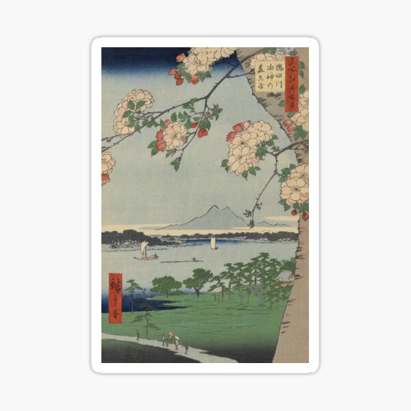 Item preview, Cherry Blossoms on Spring River Ukiyo-e Japanese Art designed and sold by VintageArchive.
