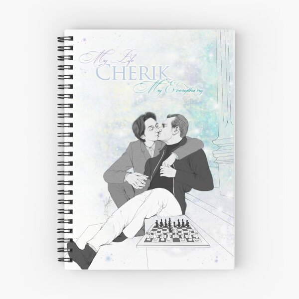 Item preview, Cherik - My Life My Everything designed and sold by Clarice82.