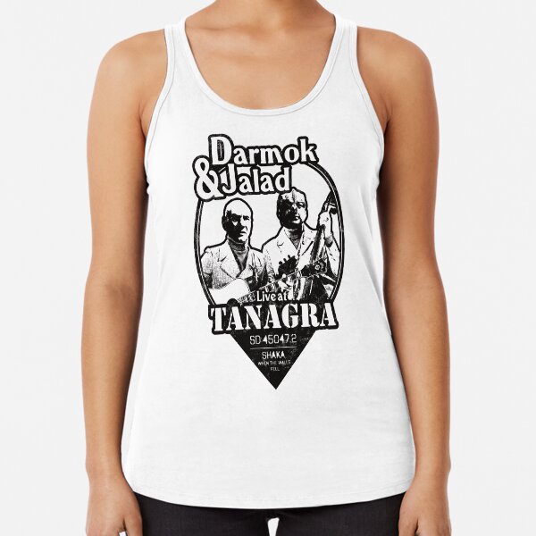 Item preview, Darmok and Jalad at Tanagra! designed and sold by RycoTokyo81.