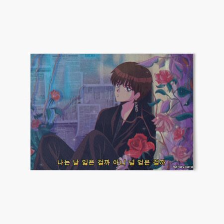 BTS V - Singularity 90's anime Art Board Print