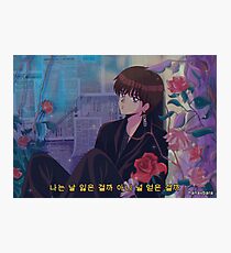 BTS V - Singularity 90's Anime Fotodruck