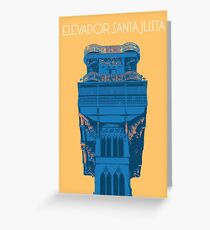 Elevador Santa Justa Grußkarte