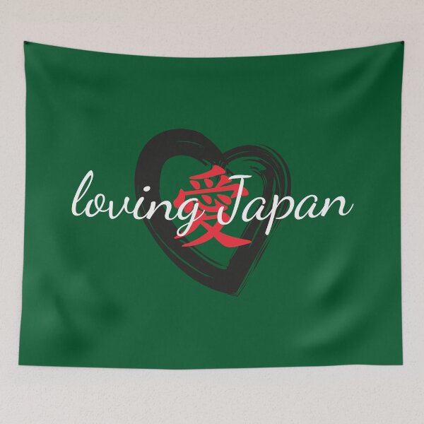 Item preview, LOVING JAPAN designed and sold by UtopicSlaps.