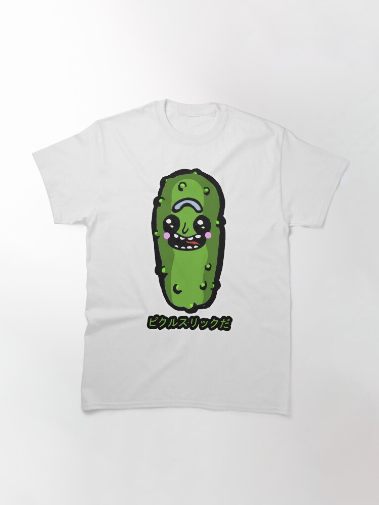 Alternate view of Japanese Kawaii Styled Pickle Rick from Rick and Morty™ Classic T-Shirt