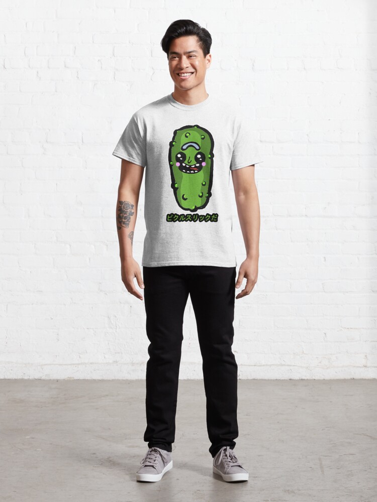 Alternate view of Japanese Kawaii Styled Pickle Rick from Rick and Morty™ Classic T-Shirt