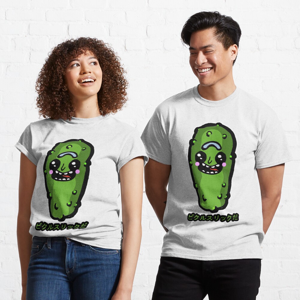Japanese Kawaii Styled Pickle Rick from Rick and Morty™ Classic T-Shirt
