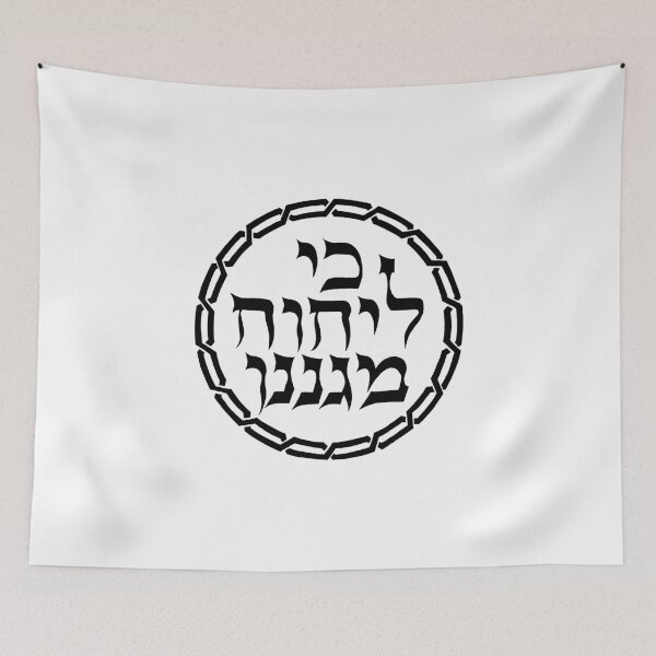 Item preview, Amulet designed and sold by Michael Berkowitz.