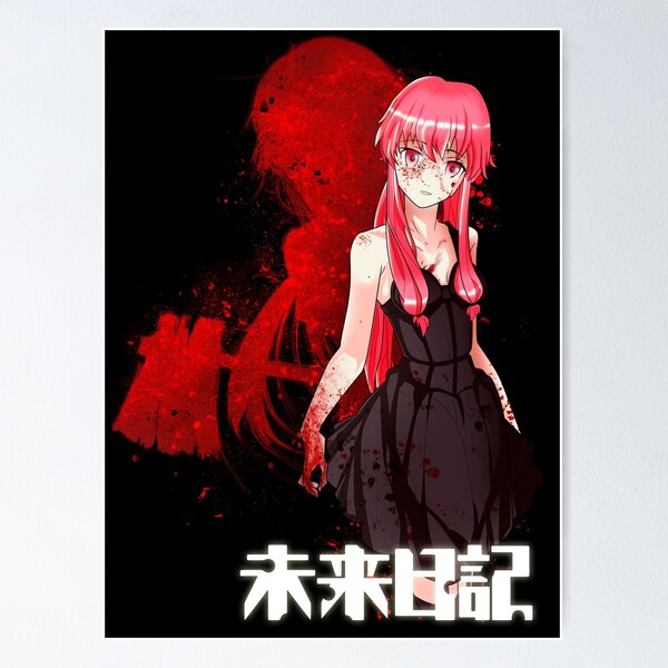 Mirai Nikki characters Poster by ArtAndDesignA