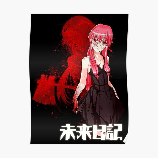 Stream Dead by Daylight - Mirai Nikki (未来日記) / Gasai Yuno