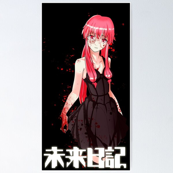 19947 Mirai Nikki Redial Anime Decor Wall Print Poster