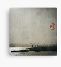 Essai pour une estampe - II Canvas Print