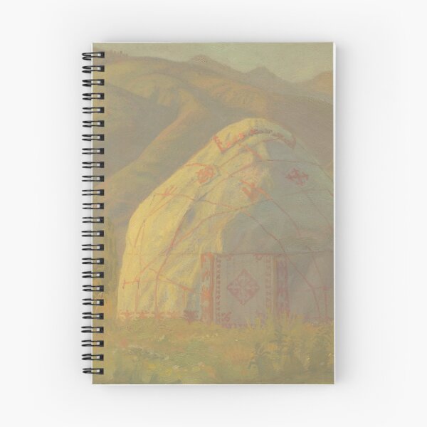 Item preview, Yurt designed and sold by v0ff.