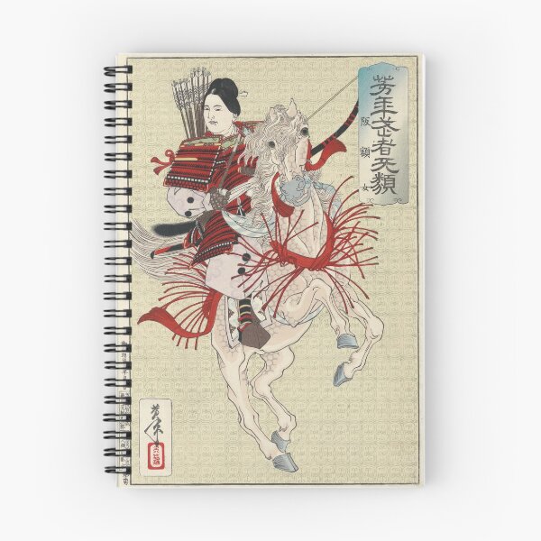Item preview, The Female Warrior Hangaku by Yoshitoshi, 1885 designed and sold by Vintage Wall Art.