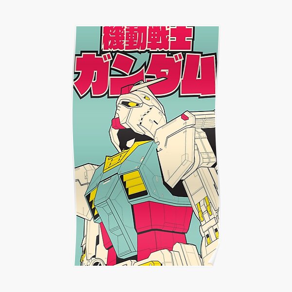 RX-78-2 Gundam Poster