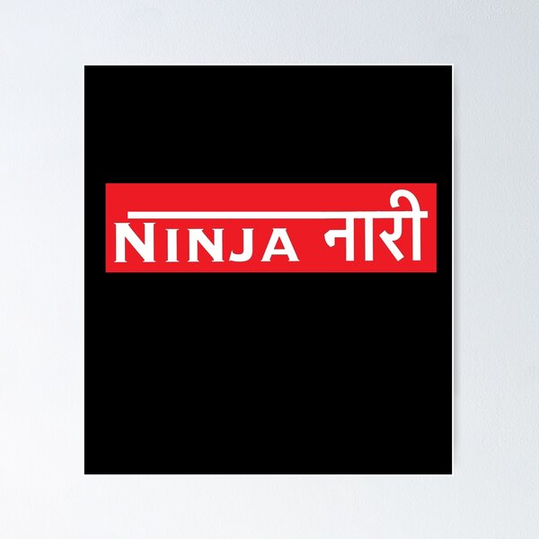 Item preview, NINJA NAARI designed and sold by MallsD.