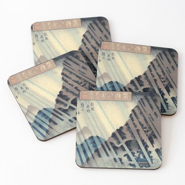 Item preview, Maya Mountain - Toyokuni II japanese art designed and sold by Bebichic.