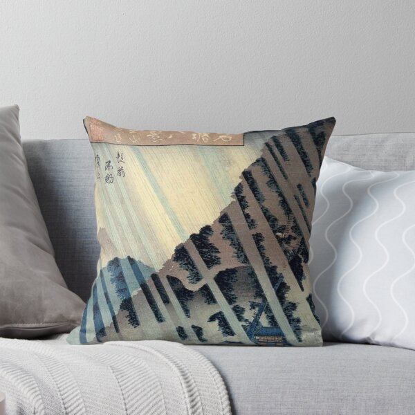Item preview, Maya Mountain - Toyokuni II japanese art designed and sold by Bebichic.