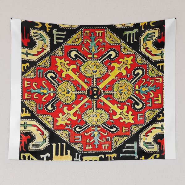 Item preview, Armenian Folk Art 5 designed and sold by doniainart.