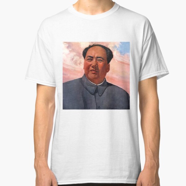 t shirt mao