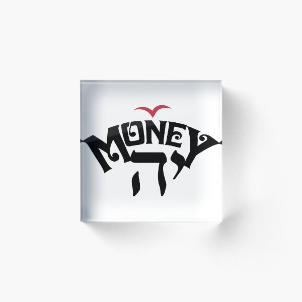 Money יה Acrylic Block