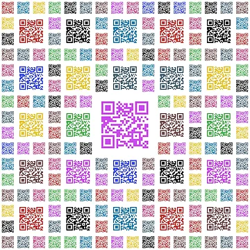 Artwork thumbnail, Code Wall by ArsInfinity