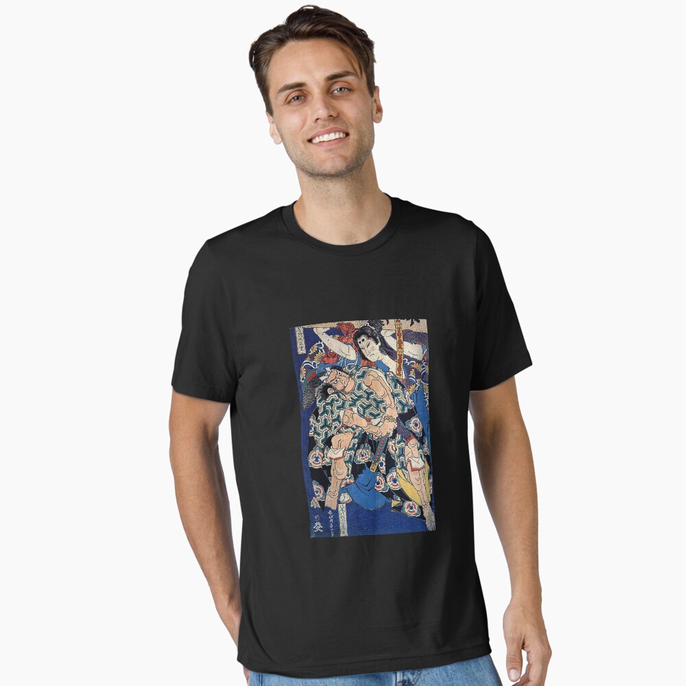 Item preview, Essential T-Shirt designed and sold by RozAbellera.