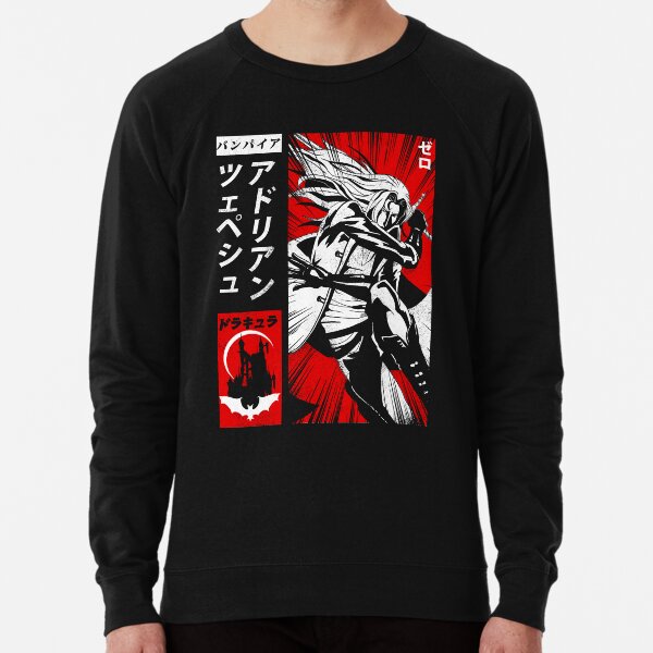Castlevania Alucard Dark Portrait Sweatshirt