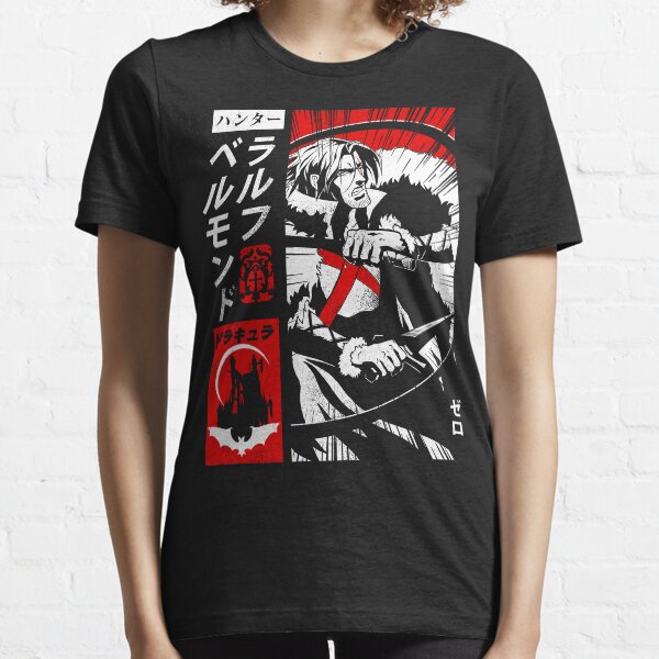 The Hunter of Wallachia Essential T-Shirt