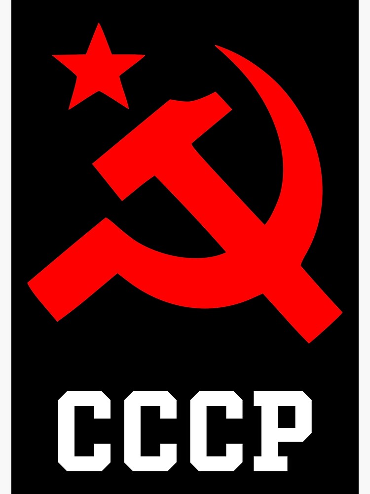 "CCCP Hammer Sickle Communist" Art Print for Sale by Chocodole Redbubble