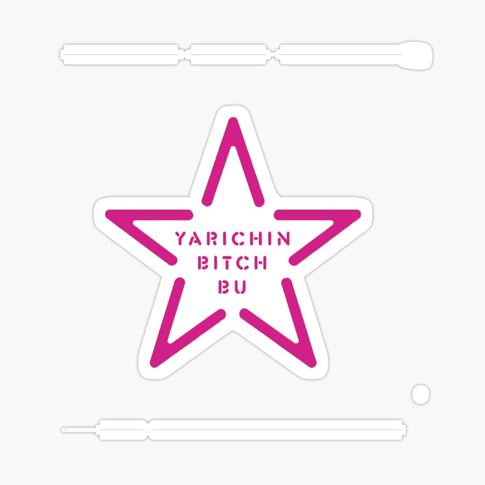 Yarichin bitch club star