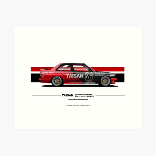 Item preview, JTC Team Taisan 1992 designed and sold by kanseigazou.