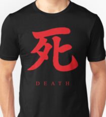 Sekiro: Death Unisex T-Shirt